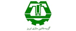 ماشین‌سازی تبریز