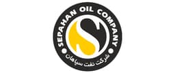 نفت سپاهان