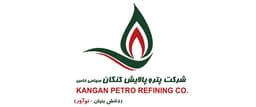 شرکت پتروپالایش کنگان