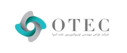 شرکت طراحی مهندسی کمپرسور نفت آسیا ( اوتک )