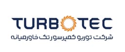 شرکت توربو کمپرسور تک خاورمیانه ( توربوتک )