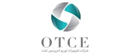 شرکت تجهیزات توربو کمپرسور نفت ( OTCE )