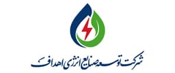 صنایع انرژی اهداف